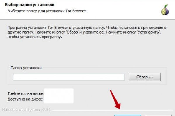 Мега ссылка тор megadarknet help