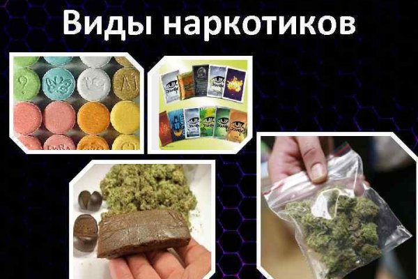 Рабочее зеркало darknet mega