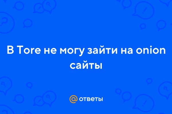 Мега даркнет tor books net